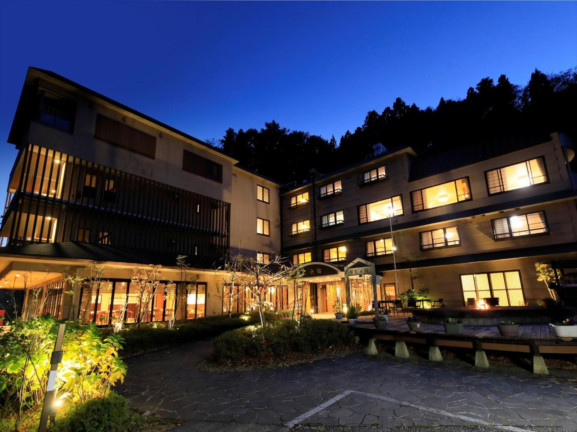 Hamabeno Ryouriyado Houraikan Kamaishi Exteriér fotografie
