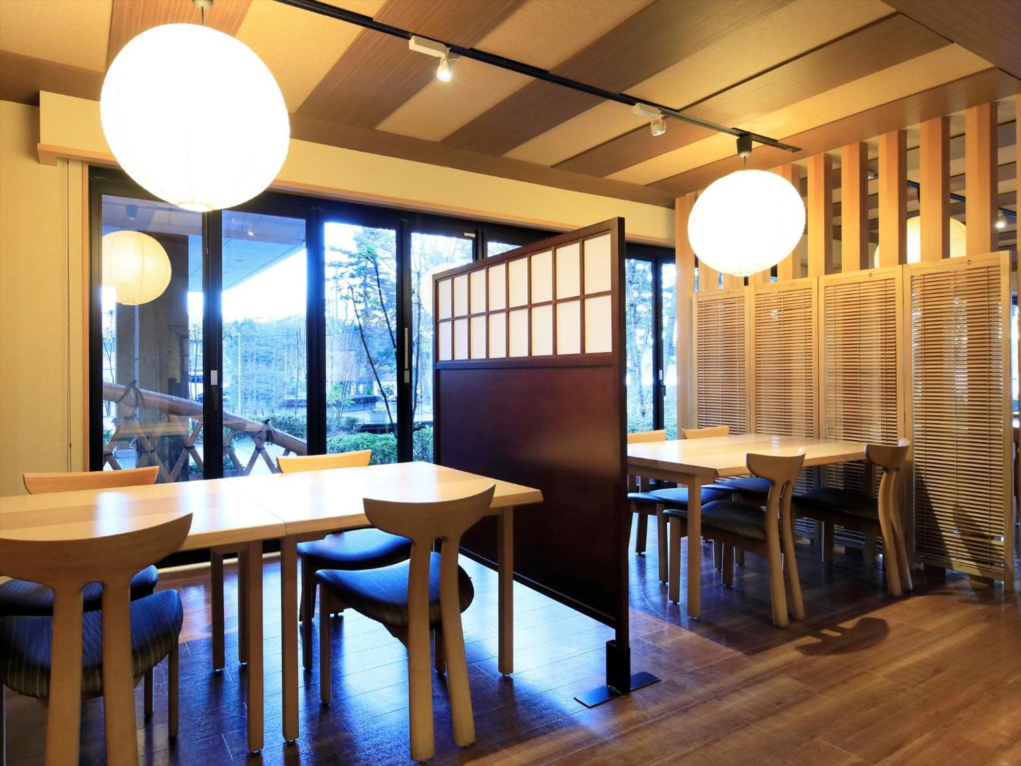 Hamabeno Ryouriyado Houraikan Kamaishi Exteriér fotografie