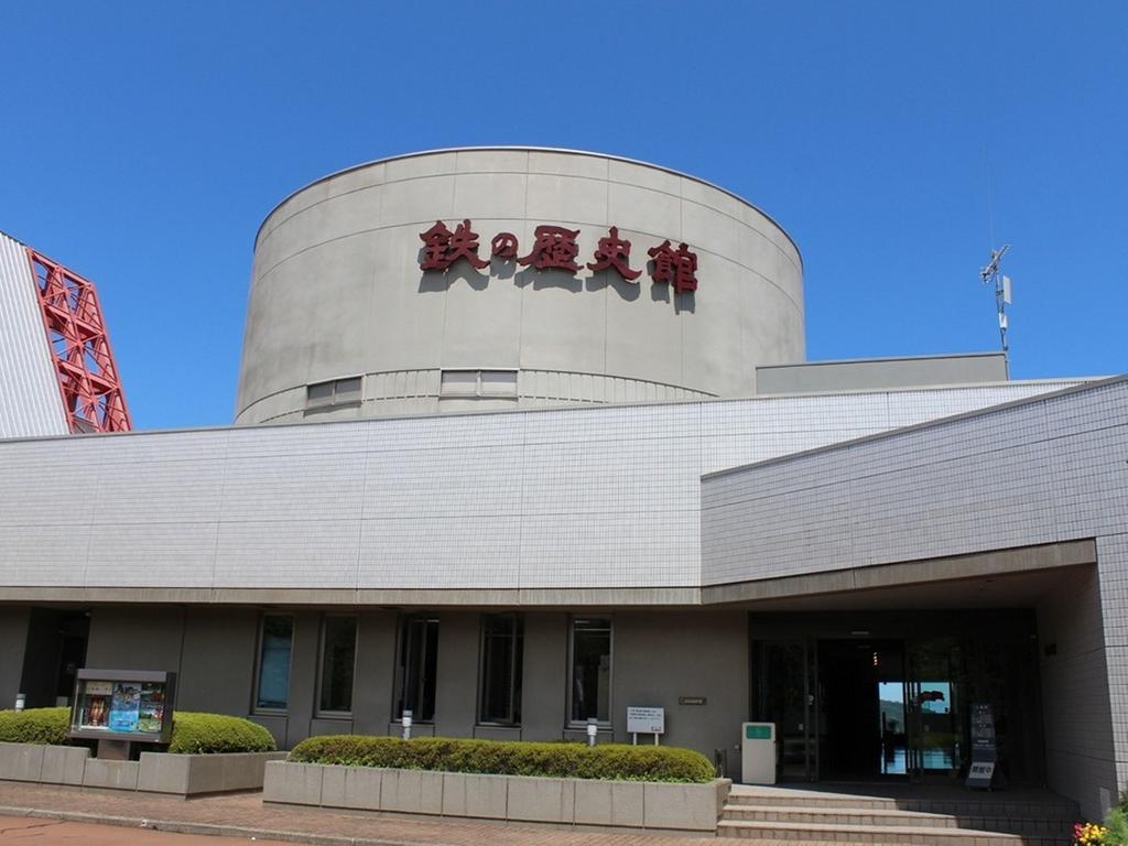 Hamabeno Ryouriyado Houraikan Kamaishi Exteriér fotografie