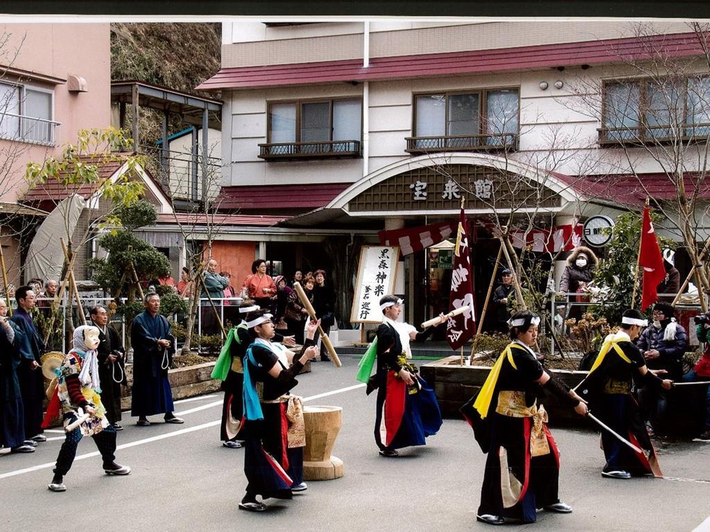 Hamabeno Ryouriyado Houraikan Kamaishi Exteriér fotografie